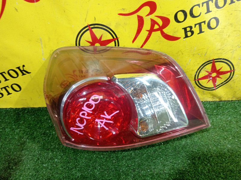 Стоп-сигнал, 2000 рублей, Красноярск