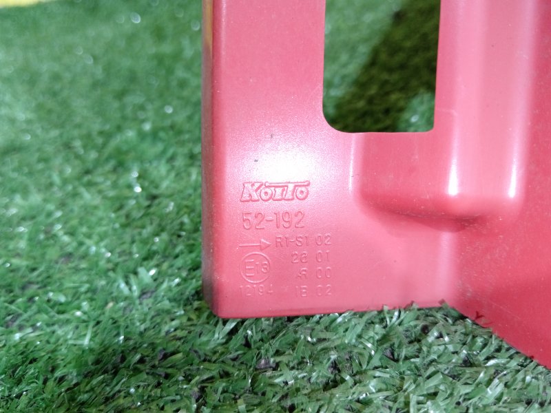 Стоп-сигнал, 2000 рублей, Красноярск