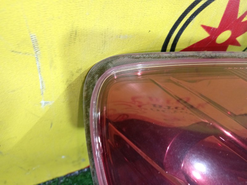 Стоп-сигнал, 2000 рублей, Красноярск