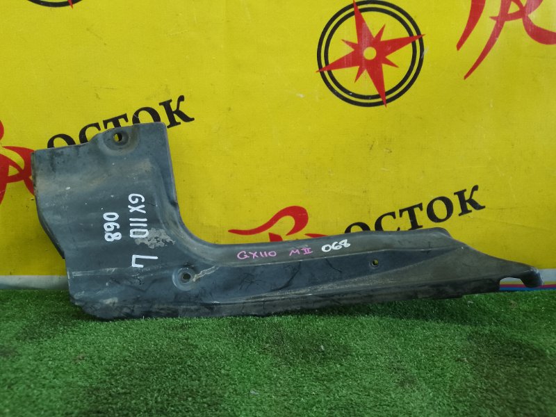 Подкрылок, 350 рублей, Красноярск