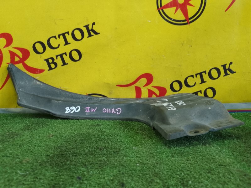 Подкрылок, 350 рублей, Красноярск