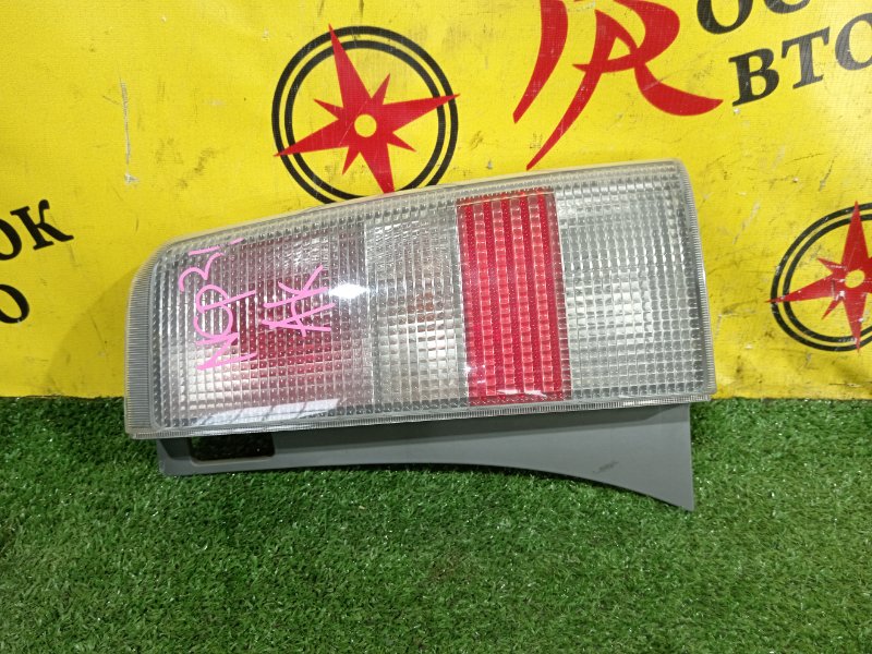 Стоп-сигнал, 1500 рублей, Красноярск