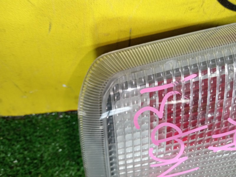 Стоп-сигнал, 1500 рублей, Красноярск