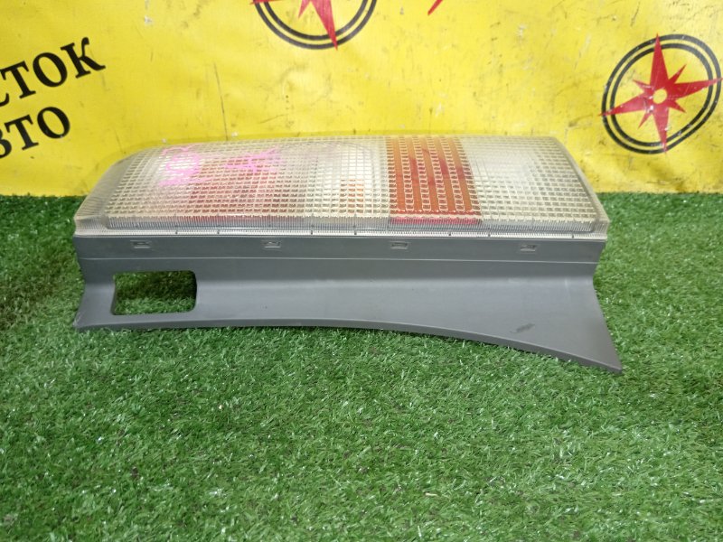 Стоп-сигнал, 1500 рублей, Красноярск