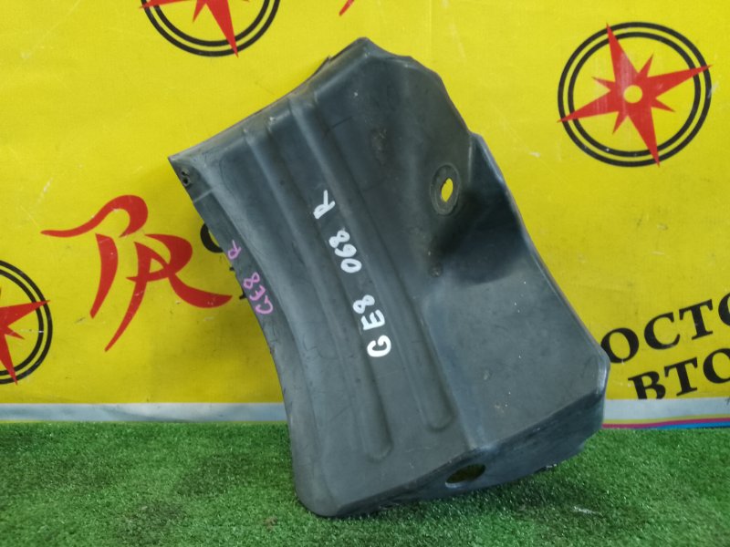 Подкрылок, 400 рублей, Красноярск