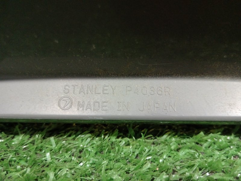 Стоп-сигнал, 700 рублей, Красноярск