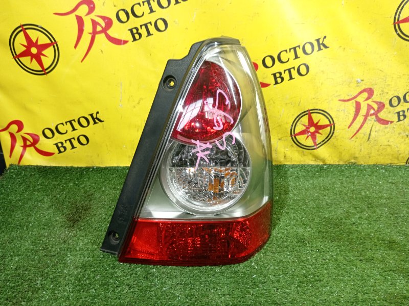 Стоп-сигнал, 5000 рублей, Красноярск