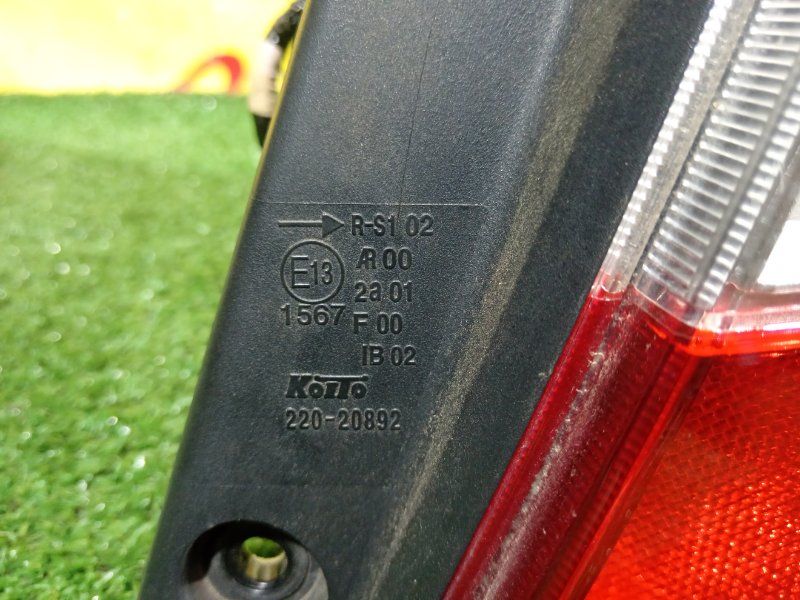 Стоп-сигнал, 5000 рублей, Красноярск