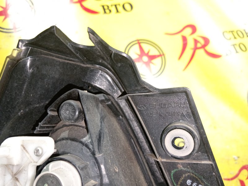 Стоп-сигнал, 5000 рублей, Красноярск