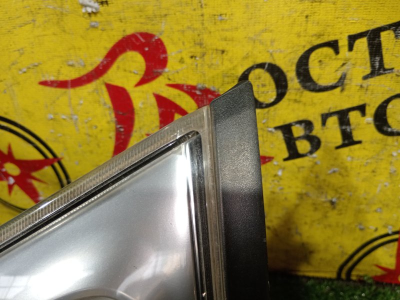 Стоп-сигнал, 1000 рублей, Красноярск