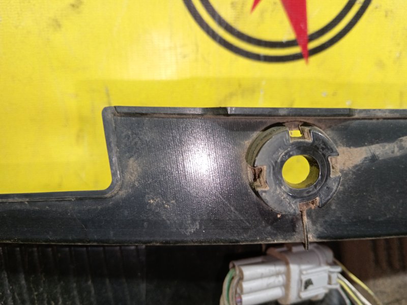 Стоп-сигнал, 1000 рублей, Красноярск