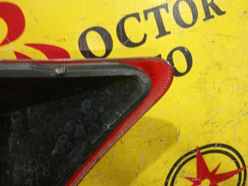 Стоп-сигнал, 3500 рублей, Красноярск