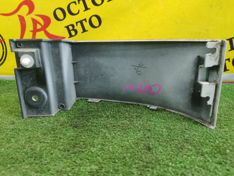 Планка под стоп-сигнал, 800 рублей, Красноярск