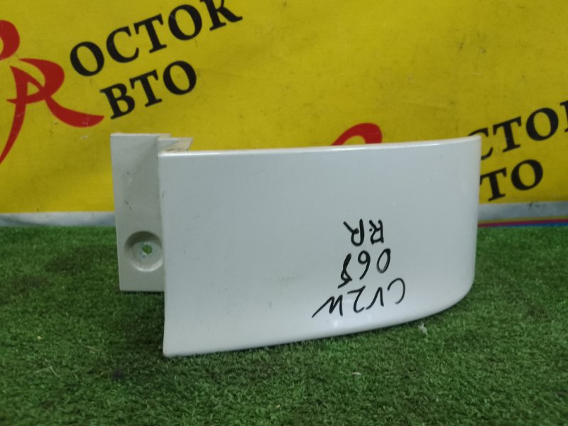 Планка под стоп-сигнал, 800 рублей, Красноярск