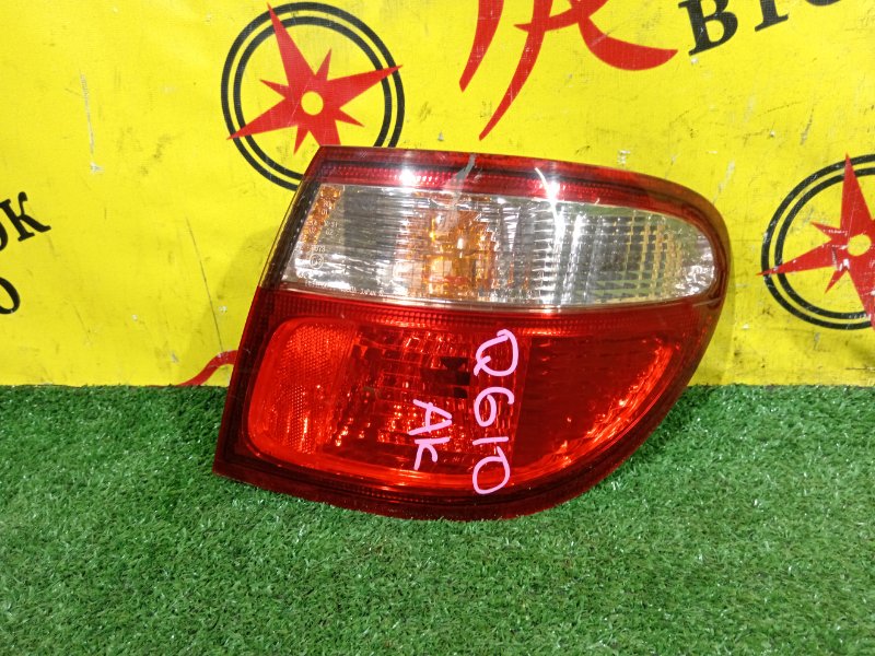 Стоп-сигнал, 4000 рублей, Красноярск