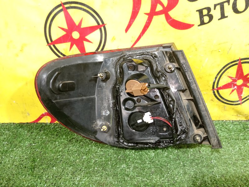 Стоп-сигнал, 4000 рублей, Красноярск