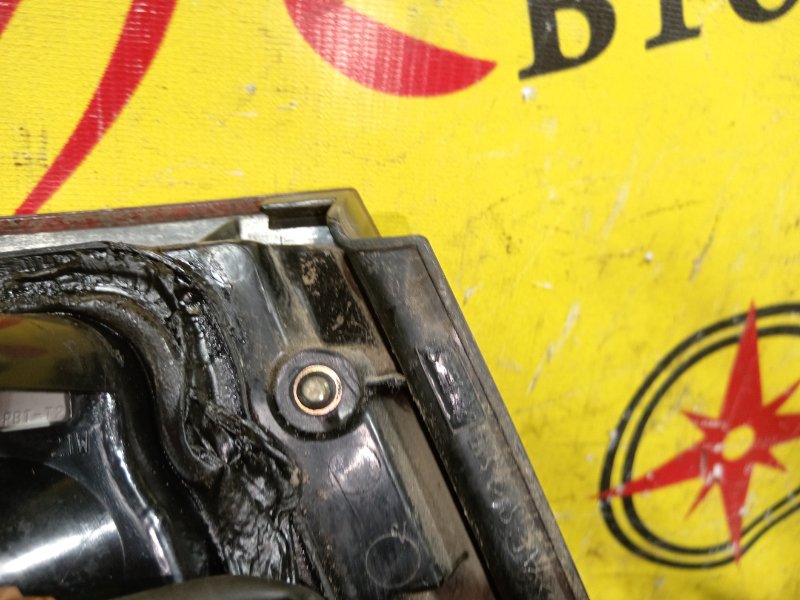 Стоп-сигнал, 4000 рублей, Красноярск