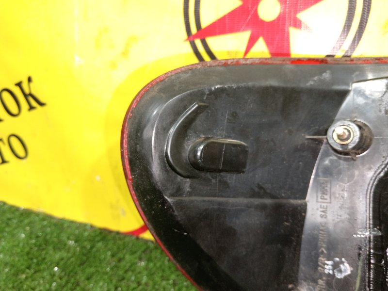 Стоп-сигнал, 4000 рублей, Красноярск