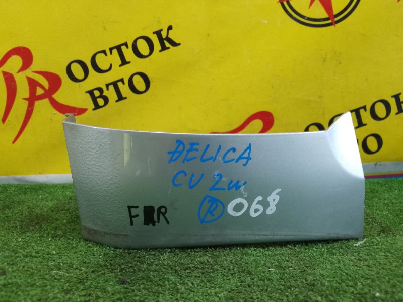 накладка на крыло, 800 рублей, Красноярск