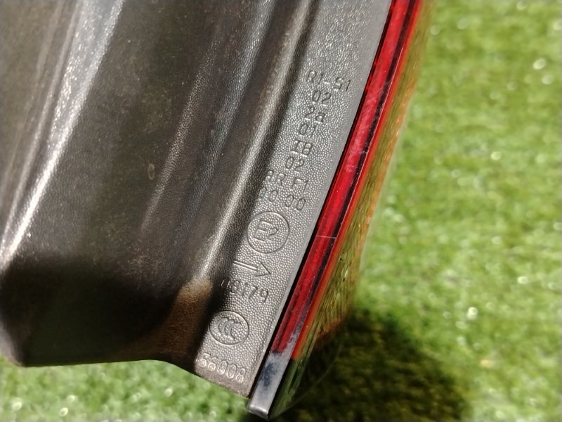 Стоп-сигнал, 1500 рублей, Красноярск