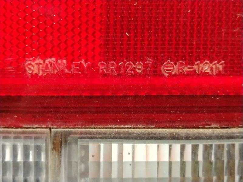 Стоп-сигнал, 3500 рублей, Красноярск