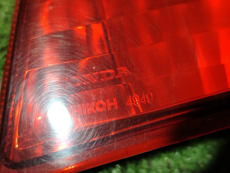 Стоп-сигнал, 1500 рублей, Красноярск