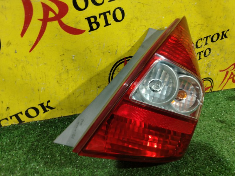 Стоп-сигнал, 1500 рублей, Красноярск