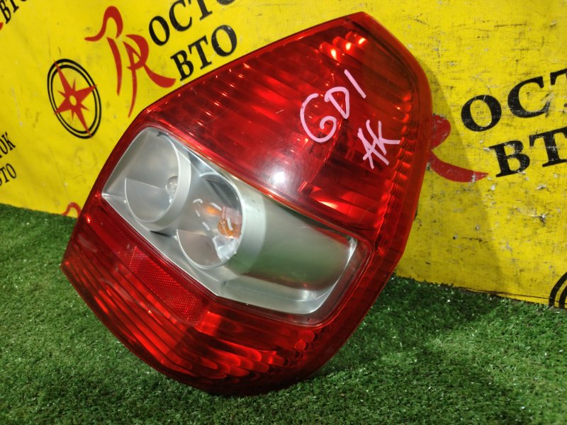 Стоп-сигнал, 1500 рублей, Красноярск