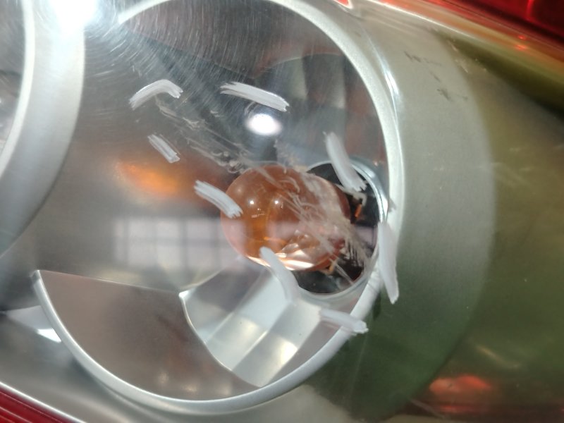 Стоп-сигнал, 1500 рублей, Красноярск