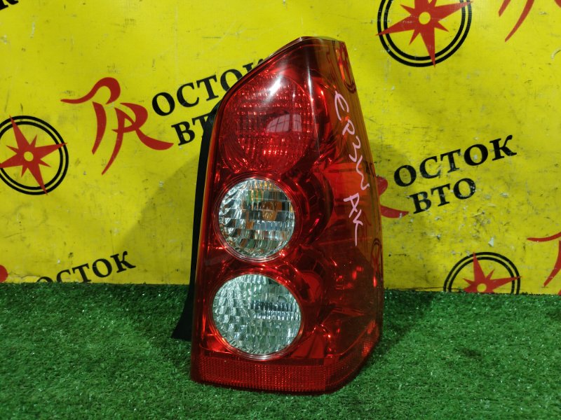 Стоп-сигнал, 12500 рублей, Красноярск