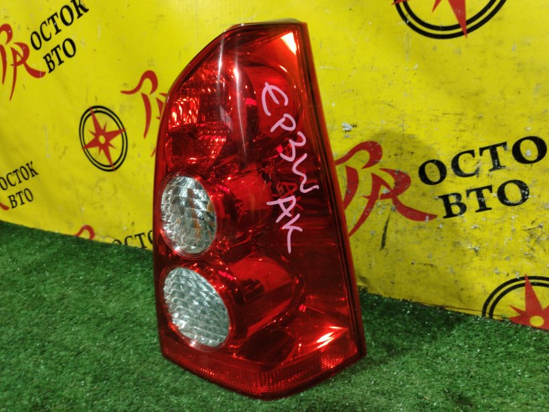 Стоп-сигнал, 12500 рублей, Красноярск