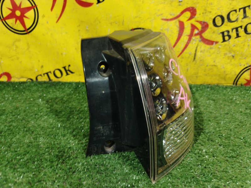 Стоп-сигнал, 2000 рублей, Красноярск