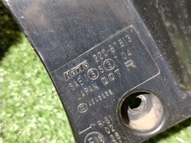 Стоп-сигнал, 2000 рублей, Красноярск