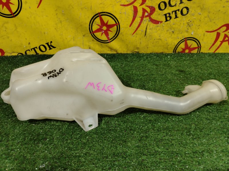 Бачок стеклоомывателя, 100 рублей, Красноярск