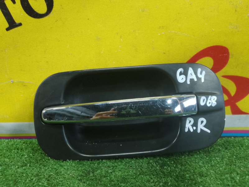 Ручка двери внешняя, 350 рублей, Красноярск