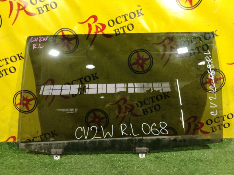 Стекло двери, 800 рублей, Красноярск