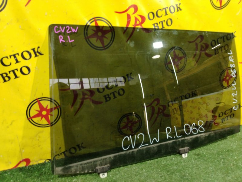 Стекло двери, 800 рублей, Красноярск