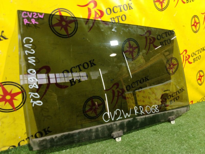 Стекло двери, 800 рублей, Красноярск