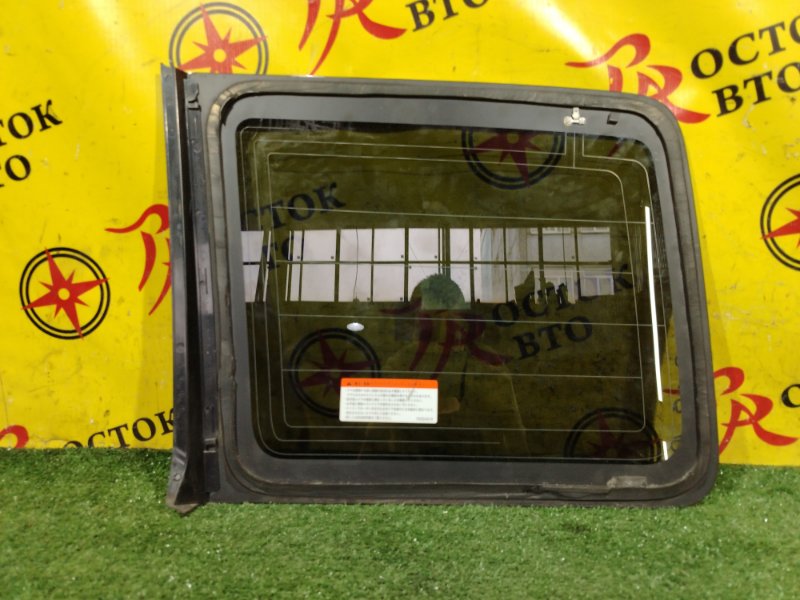 стекло собачника, 2000 рублей, Красноярск