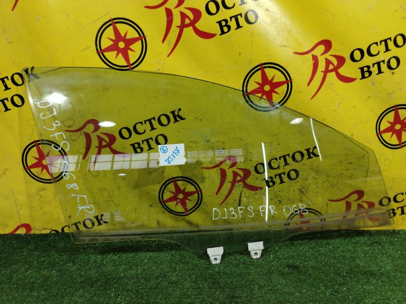 Стекло двери, 4000 рублей, Красноярск