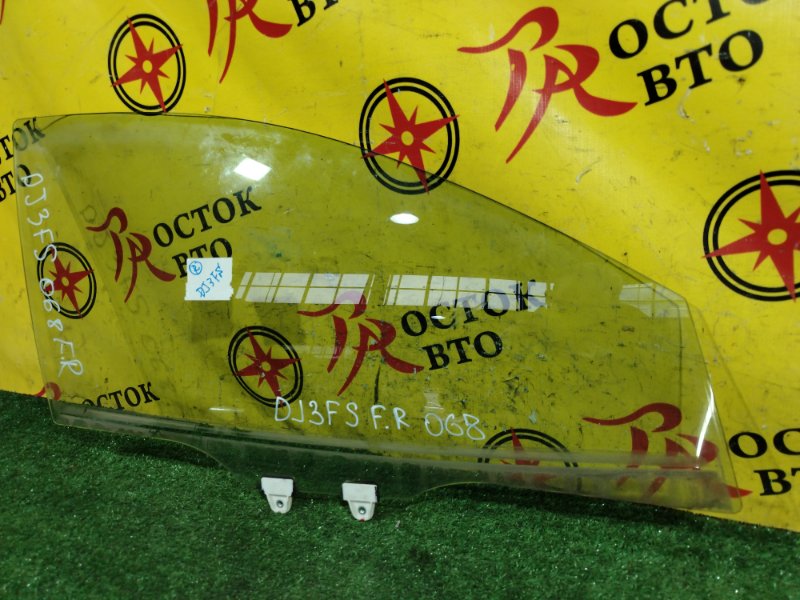 Стекло двери, 4000 рублей, Красноярск