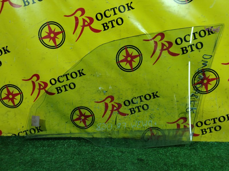 Стекло двери, 350 рублей, Красноярск