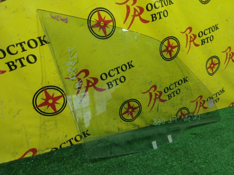 Стекло двери, 350 рублей, Красноярск