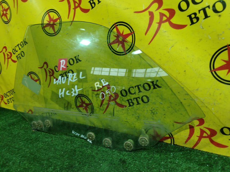 Стекло двери, 350 рублей, Красноярск