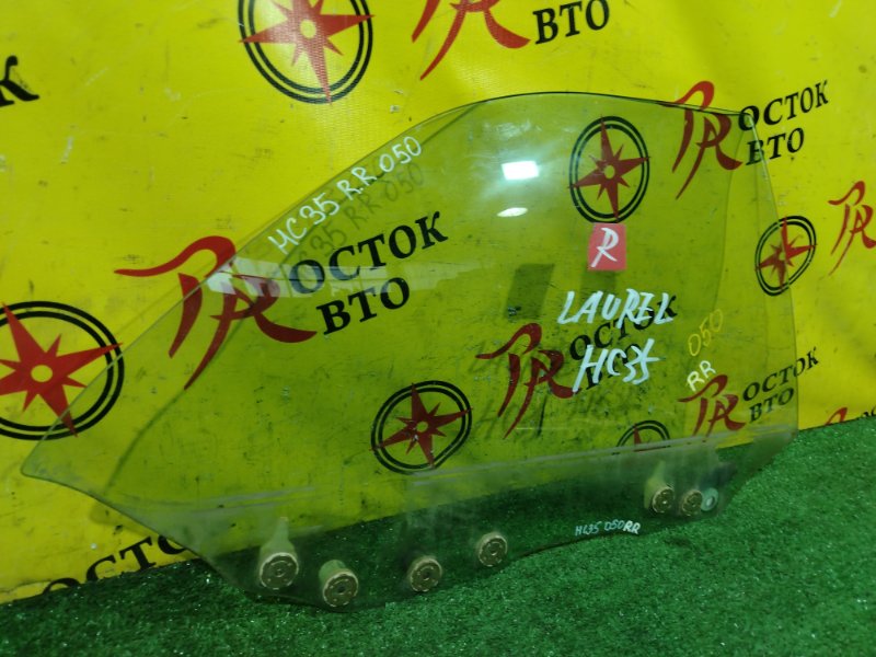 Стекло двери, 350 рублей, Красноярск