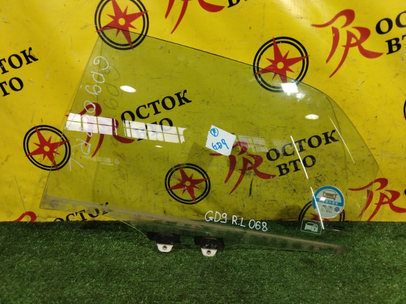 Стекло двери, 2000 рублей, Красноярск