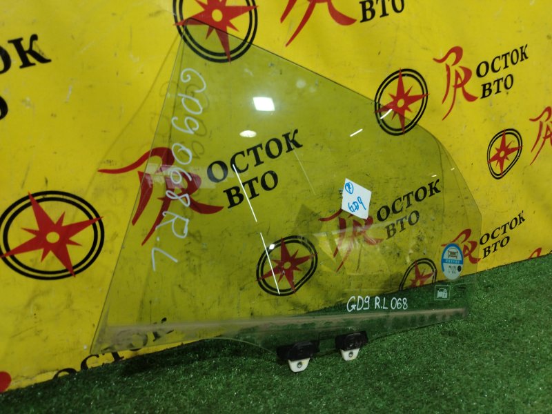 Стекло двери, 2000 рублей, Красноярск