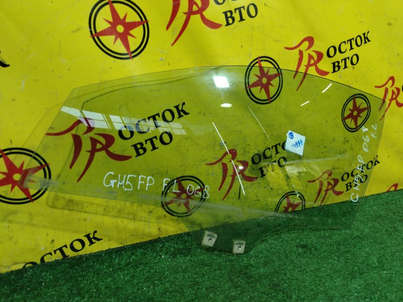 Стекло двери, 1500 рублей, Красноярск