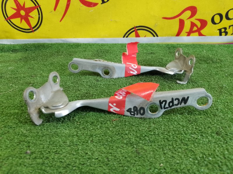 Петля капота, 300 рублей, Красноярск