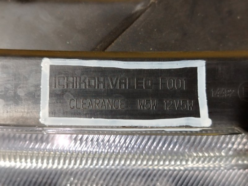 Габарит, 7500 рублей, Красноярск